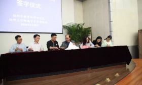 扬州市教科院与扬大附中东部分校“互炼成长”