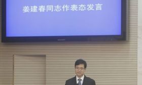 西安市教育局副局长回应“摇号”三大疑问
