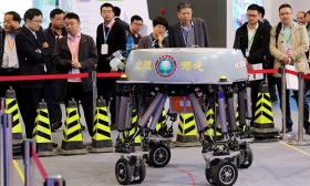 中国高中尝试引入AI教材 港媒：发展AI从娃娃抓起