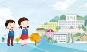 国办发文，全面加强乡村小规模学校和乡镇寄宿制学校建设！