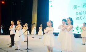 用最美的方式成长 ——梅岭小学三年级十岁成长仪式
