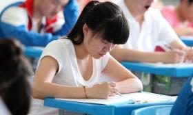 临沂6.32万考生今夏高考 较去年减3000余人