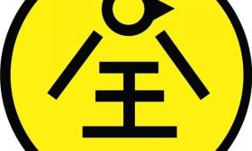 南京各大高校民间招生海报 看完笑岔气了
