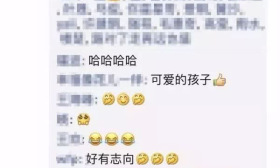 小学生写作文说“想当官”，网友看后赞不绝口，老师：真相很心酸