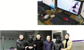 高中生充钱看色情直播 意外牵出千万元大案
