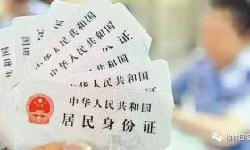榆阳公安开通高考生身份证办理“绿色通道”啦