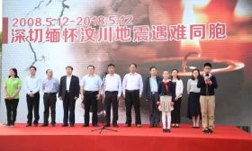 镇江市2018年防灾减灾综合演练在扬中举行