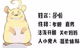 南财小哥哥自制表情包！竟是用来... 