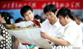 多所高校招办主任为您详解，2018年招生政策有哪些变化