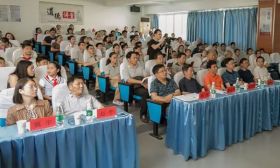 全市中小学“红旗飘飘，引我成长”演讲比赛落下帷幕
