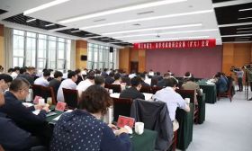 镇江市召开2018年招生、自学考试委员会全体（扩大）会议 