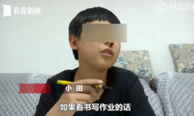 一学习就流鼻血 男孩1天流20多次鼻血无奈休学