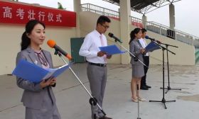 宝中高考壮行：奏响鼓点 流淌诗情 放飞理想 