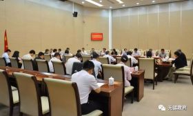 今年无锡21722人报名高考 16个考点名单在此……