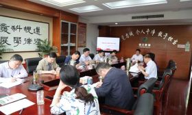 镇江市教育局党委召开2018年度第5次理论中心组学习（扩大）会