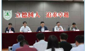 关于均衡分班，南京市教育局局长孙百军这样说...... 