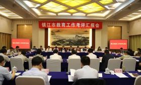 我市接受政府履行教育职责情况省级考评检查