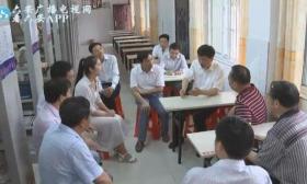  六安书记、市长深入学校 与部分教师座谈交流
