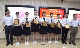全球TOP20的英国名校录了南京7名职校生，他们竟来自同一学校