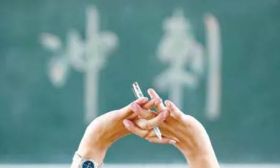 今年高考有变化：进场前要“刷脸” 不得提前交卷 