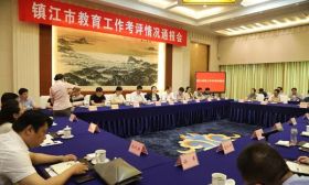 省政府教育督导考评组通报我市政府教育履职考评情况