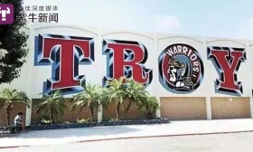 曾获科学奥林匹克全美冠军 华裔小伙入狱11年后有话说