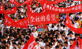这是河南高考前的高中