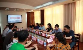 镇江市教育局召开学校体育设施向社会开放座谈会