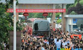 迈向制度专业化的“新高考时代”
