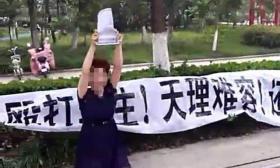 请辞的老师，自杀的校长，家长还在校门口拉横幅，现在的教育怎么了？ 