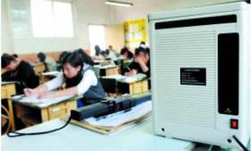 天津公考“试卷雷同”案开庭 考场监控已无法调取