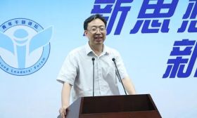 省教育厅举办解放思想大讨论暨青年干部讲坛