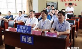 我市2018年高考顺利开考
