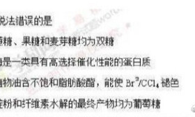 5省發布官方消息：高考理綜第8題選A或B均給6分