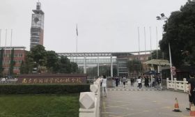 仙外插班真题！参考人数2000名左右，录取率堪比重点大学