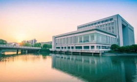 中南大学2018年本科招生章程发布