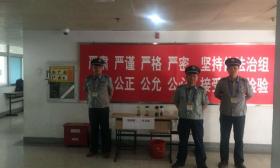 高考阅卷有多细致？江苏省教育考试院邀学生来体验