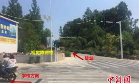女教师以身挡车救学生殉职 学生忆：她大喊“快走”