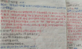 小学生笔记被曝光，能成为学霸，是有原因的，家长竖起了大拇指