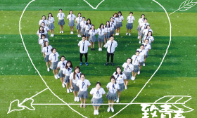 全班仅2名男孩 毕业前带着30多名女生看“世界”