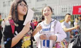 高考：今年各省“高考分数预测线”出炉！对一下你能考上一本吗？