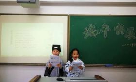 端午，看这些中小学幼儿园如何玩转传统文化教育！