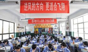 再见！高考！那些年，你我经历过的江苏高考~