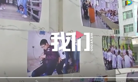 江西一高校毕业生收到特殊毕业礼物：记录大学生活的手绘火车票