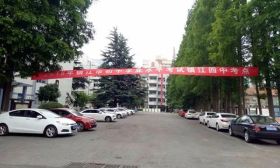 镇江市中考今日开考 