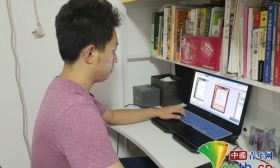 高校毕业生设计“高数三国杀”走红网络：既可学习又可游戏