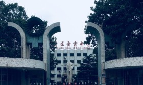 山东一中学“第二名13刀刺死第一名”：非成绩原因