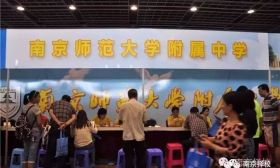 初三家長注意：明日中招咨詢會，還有這些注意事項