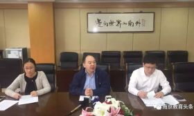 南外明早9点摇号！附热点学校派位表！