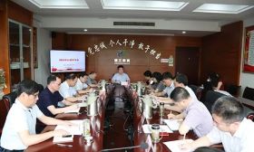 镇江市教育局党委召开2018年度第6次理论中心组学习会 